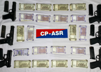 Arms smuggling