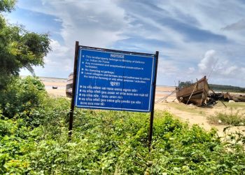 Encroachers grab air force land in Odisha’s Bhograi