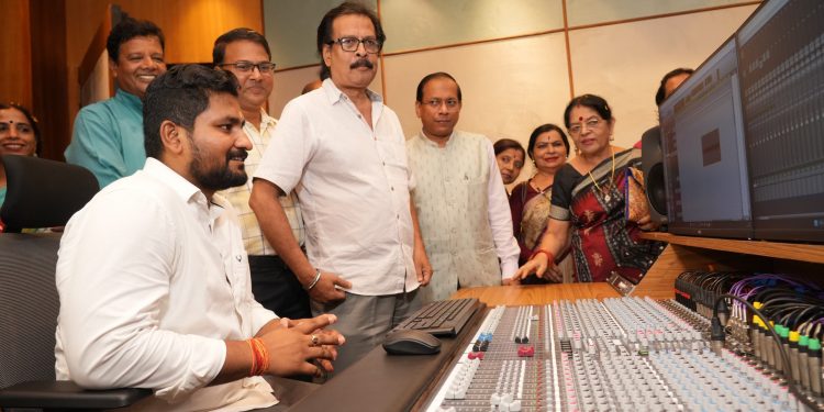 Recording Studio