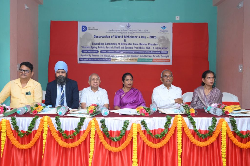 World Alzheimer’s Day