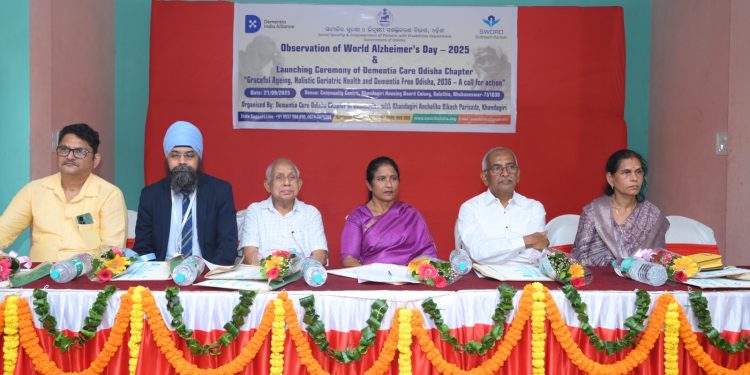 World Alzheimer’s Day