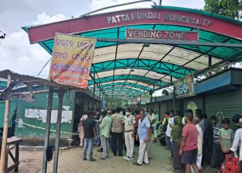 Missing woman’s body found in vending zone