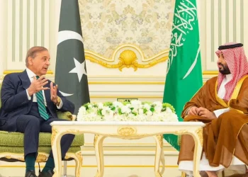 Pak-Saudi