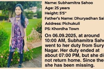 Pic- X/ DCP Bhubaneswar