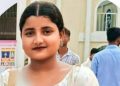 Soumyashree Bishi