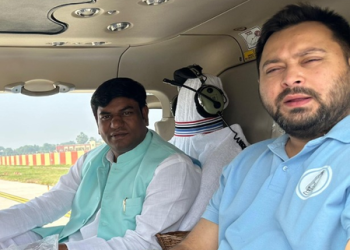 Tejashwi Yadav