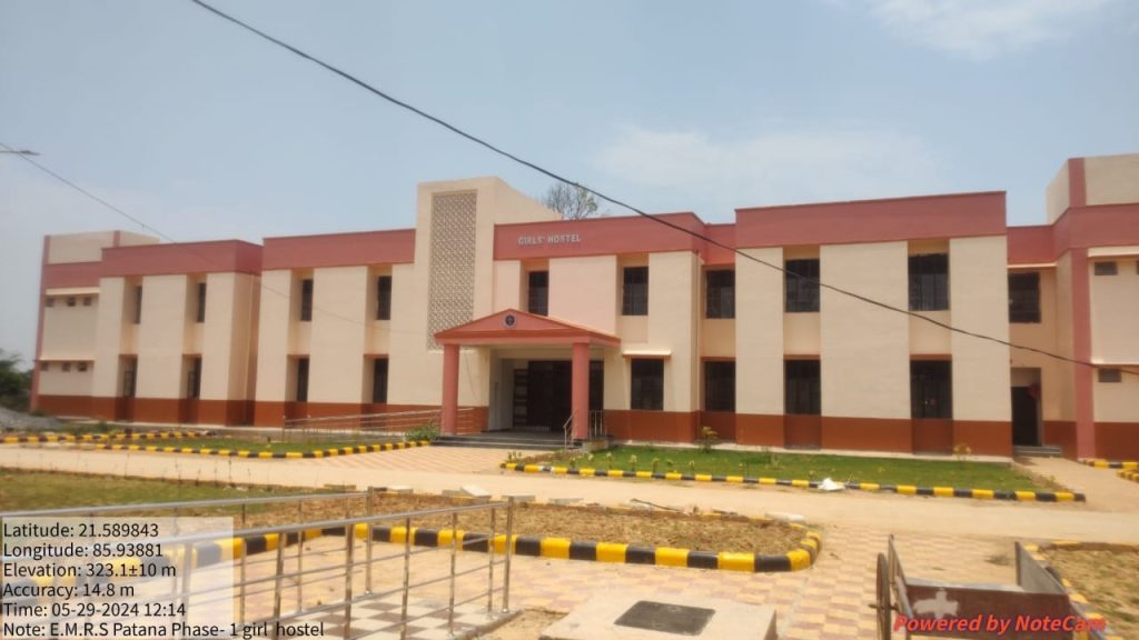 Ekalavya Model Residential School