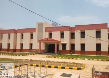 Ekalavya Model Residential School