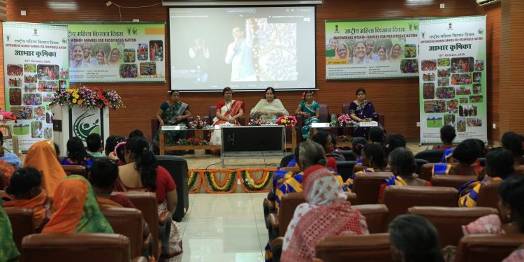Rashtriya Mahila Kisan Diwas