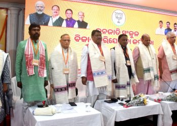 BJP organises workshop on tribal development
