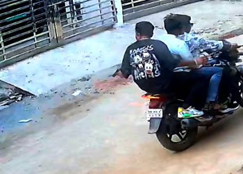 Gun-wielding miscreants spread panic in Deogaon village; probe on