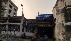 Durgapur subdivisional court