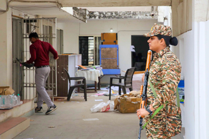Haryana Cyber Fraud Case