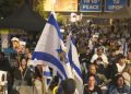 Israel Hamas ceasefire