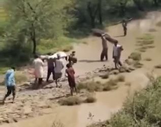Mud