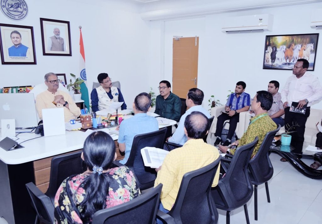 Krushi Odisha 2025-26