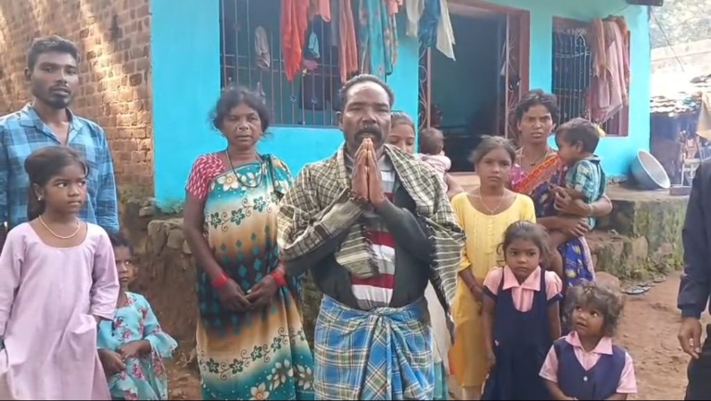 Koraput