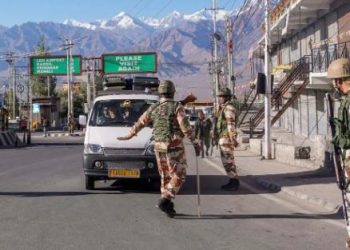 Leh Schools