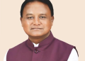 MOHAN MAJHI