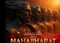 'Mahabharat: Ek Dharmayudh' brings AI magic to Indian epic storytelling