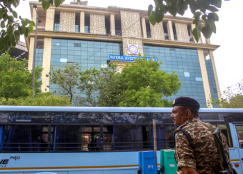 NIA chargesheets