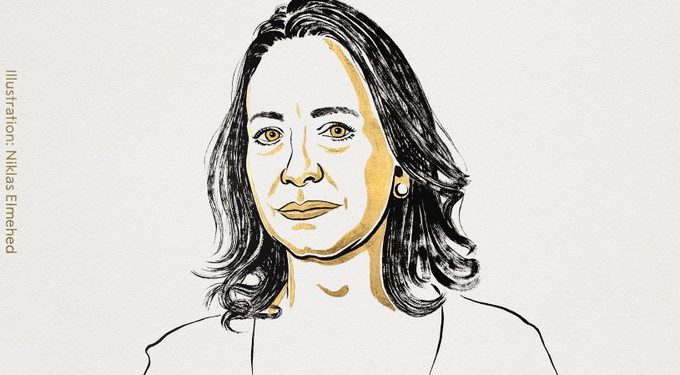 Maria Corina Machado