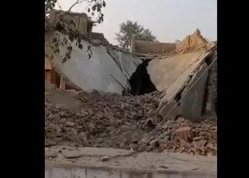 Pakistan Telephone Exchange building