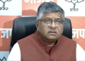 Ravi Shankar Prasad