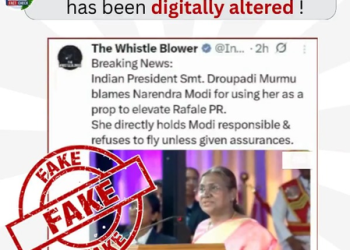 President Droupadi Murmu