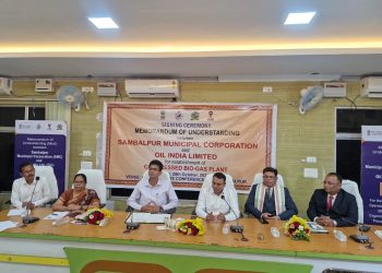 Sambalpur Municipal Corporation