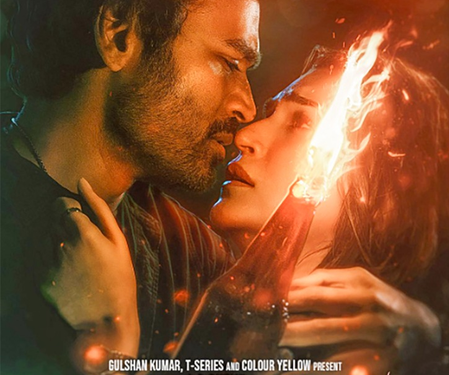 Tere Ishk Mein