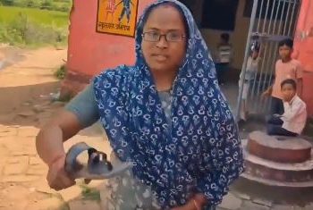Viral video