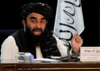 Taliban says 12 Afghans killed, over 100 injured in Pakistani military attack