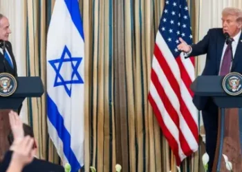 Trump, Netanyahu