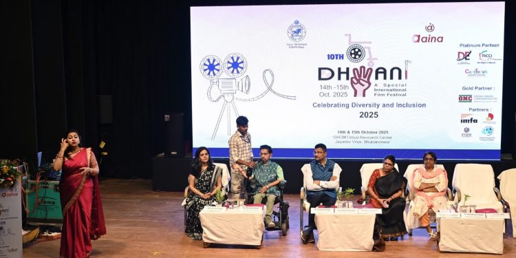 Dhwani