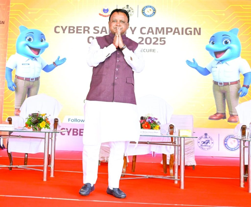 20 new cybercrime police stations