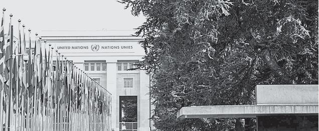 Reinventing the UN