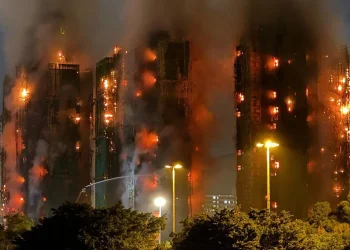 Hong Kong fire