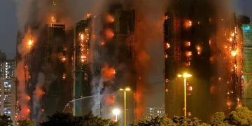 Hong Kong fire