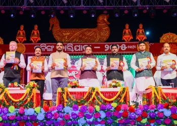 Paradip to get airport, green hydrogen hub & cruise terminal: CM Majhi