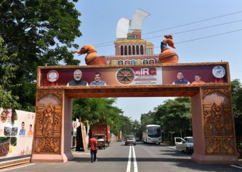 84th Indian Roads Congress,