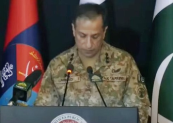 Ahmed Sharif Chaudhry