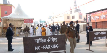 Ayodhya ahead of PM Modi