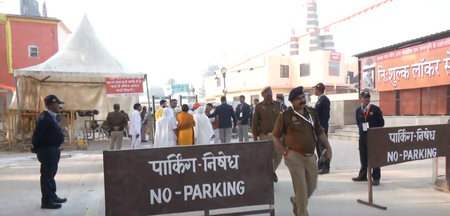 Security tightened in Ayodhya as Modi to hoist Ram Mandir flag