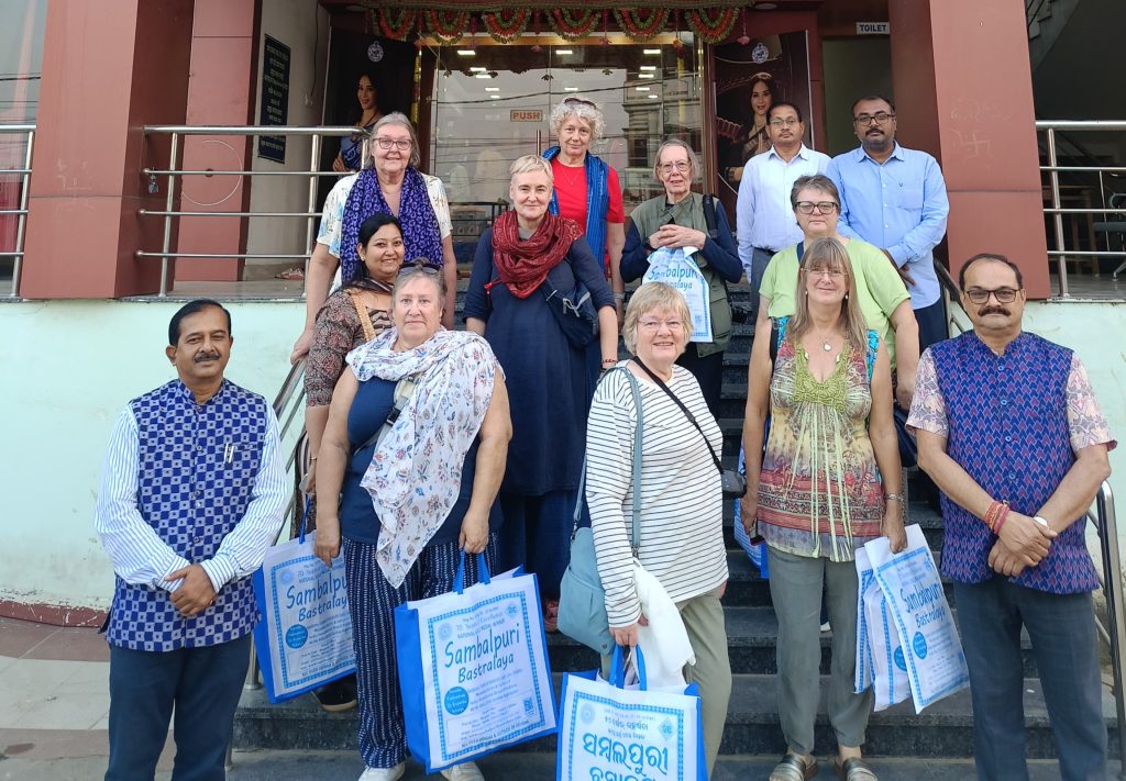 Sambalpuri Bastralaya