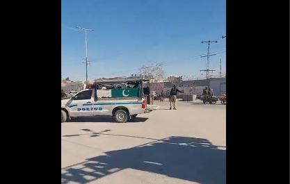 Mobile internet suspended across Balochistan amid security alert