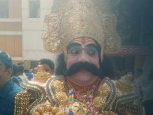 Dhanu Yatra