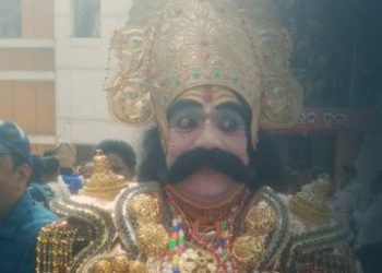 Dhanu Yatra