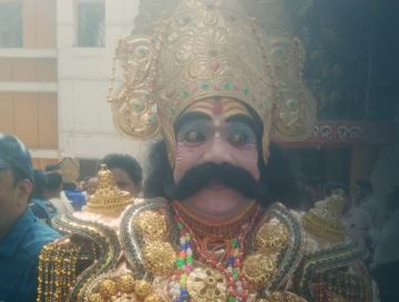 Dhanu Yatra
