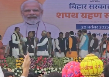 Bihar CM oath ceremony